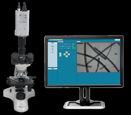 Mikroskop für Faser-Analyse-Ausrüstung AC220V/50Hz/300W