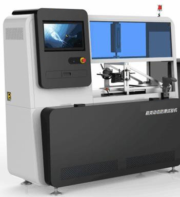 kaufen Testgerät GB/T 3903.6-2017 Fußbekleidungs-1500W für dynamischen Antigleiter-Leistungsnachweis Online-Herstellung