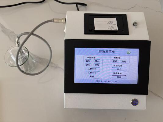 Ein guter Preis. Neues Modell Octane Cetane Number Tester Analyzer Astm D613 Ölprüfgerät Online