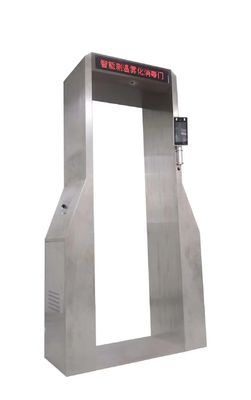 Ein guter Preis. Laborversuch-Ausrüstungs-intelligente Gesichtserkennungs-Temperatur-und Desinfektions-Tür Online